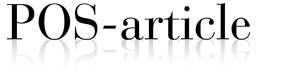 POS-article
