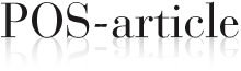 POS-article